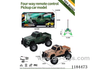 4ch rc high-bottom pickup off-road model military
