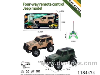 4ch rc high-bottom Jeep off-road model military model