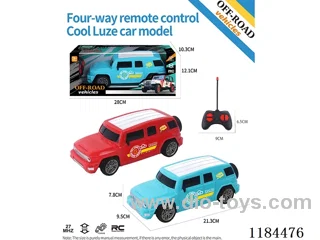 4ch rc flat bottom cool Luze off-road model regular model