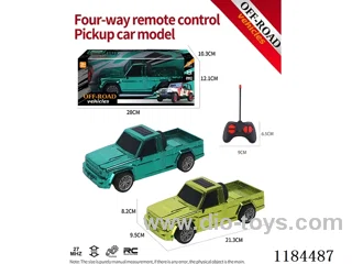 4ch rc flat bottom pickup off-road model electroplating
