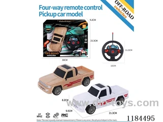 4ch rc flat-bottomed pickup off-road model regular