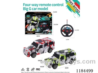 4ch rc Flat G off-road model graffiti