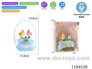 Voice-activated Double Bird Cage (Recorded dialog, voice-activated, motorized, lighted, 3 English songs)