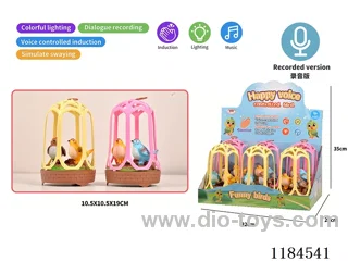 Voice-activated Double Birdcage 6PCS (Recorded dialog, voice-activated, motorized, lighted, 3 English songs)