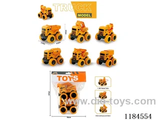 inertia toys 2PCS