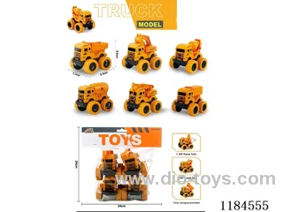 inertia toys 4PCS