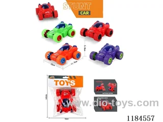 inertia toys 1PCS