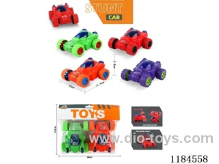 inertia toys 2PCS