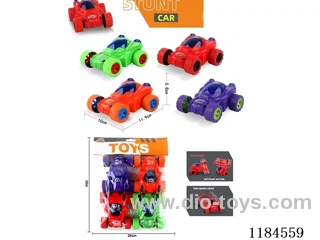 inertia toys 4PCS