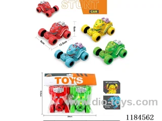 inertia toys 2PCS
