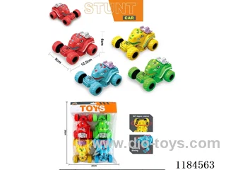 inertia toys 4PCS