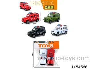 inertia toys 2PCS