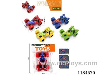 inertia toys 1PCS