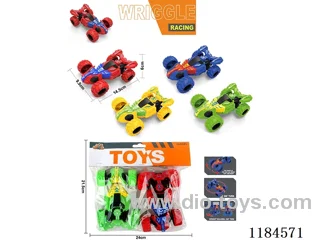 inertia toys 2PCS