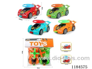 inertia toys 2PCS