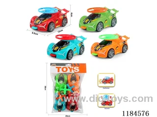 inertia toys 4PCS
