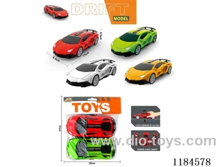 inertia toys 2PCS