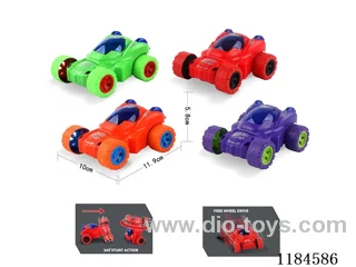 inertia toys