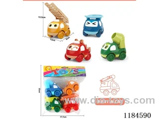 inertia toys