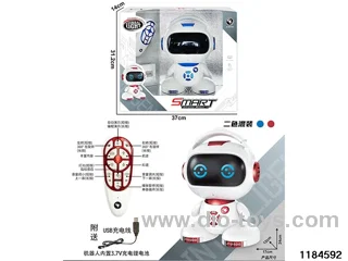 RC mechanical person