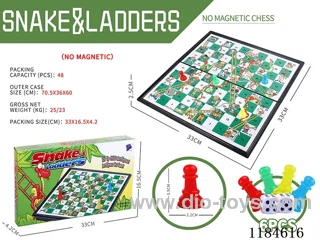Snake Chess (non-magnetic)
