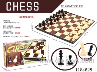 Chess(Non-magnetic)
