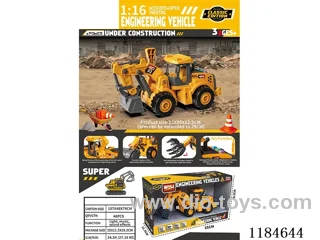 1：16 inertia engineering vehicles W L/M included 3*AG13