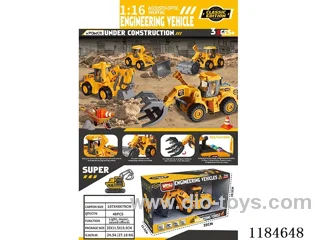 1：16 inertia engineering vehicles W L/M included 3*AG13
