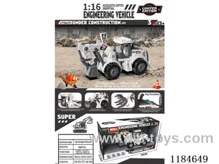 1：16 inertia engineering vehicles W L/M included 3*AG13