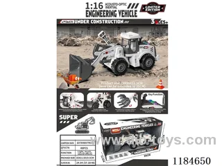 1：16 inertia engineering vehicles W L/M included 3*AG13