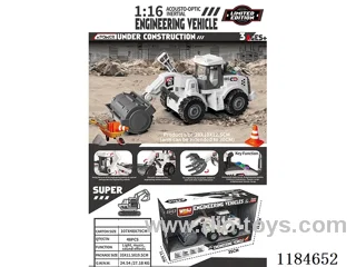 1：16 inertia engineering vehicles W L/M included 3*AG13