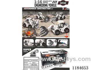 1：16 inertia engineering vehicles W L/M included 3*AG13