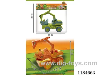 free wheel engineering vehicles