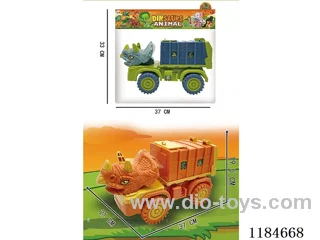 free wheel engineering vehicles