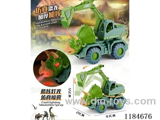 free wheel engineering vehicles with spray