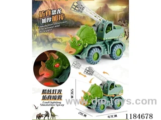 free wheel engineering vehicles with spray