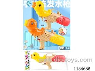 water gun