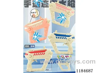 water gun