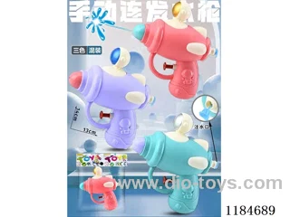 water gun