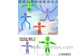 Transformable Telescopic Tube Wooden Man