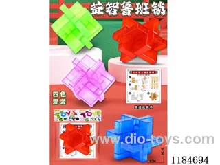 Puzzle Ruban Lock