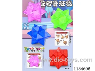 Puzzle Ruban Lock