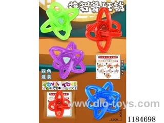 Puzzle Ruban Lock