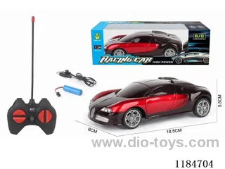 1:24 27MHZ 4ch rc car Bugatti included battery