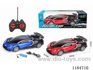 1:24 27MHZ 4ch rc car Bugatti included battery