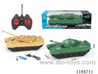 1:24 27MHZ 4ch rc car tank included battery