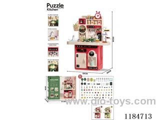 95cm Large Kitchen(Without Toaster) 90PCS