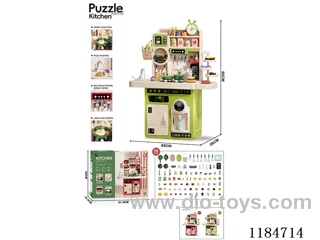 95cm Large Kitchen without Toaster 90PCS