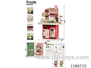 95cm Large Kitchen(with toaster)93PCS