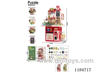 83cm Medium Kitchen 63PCS